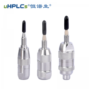 頭孢類抗生素檢測色譜柱預(yù)柱（保護(hù)柱）