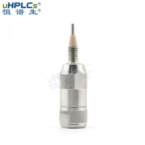 恒譜生3.0#高效液相直聯(lián)保護(hù)柱，用于3.0mm色譜柱保護(hù)