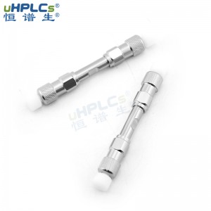恒譜生反相C8-pro色譜柱 堿性化合物分析柱PH耐受性范圍2~8，2.1x50mm