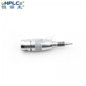 UPLC色譜分析保護柱 pH耐受2-8 C18色譜柱通用保護柱