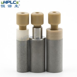 恒譜生PCTFE不銹鋼溶劑吸濾頭進樣口過濾器液相色譜耗材，OD1/16”,D12.7xL28.5mm
