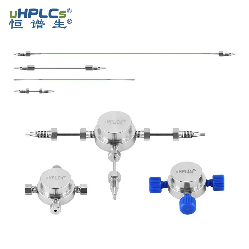 恒譜生 HPLC 樣品定量環(huán)的優(yōu)勢(shì)！