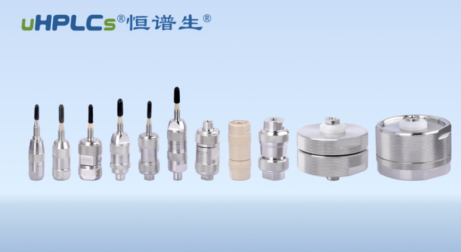 為什么液相保護(hù)柱填料一定要和色譜柱填料相同?？